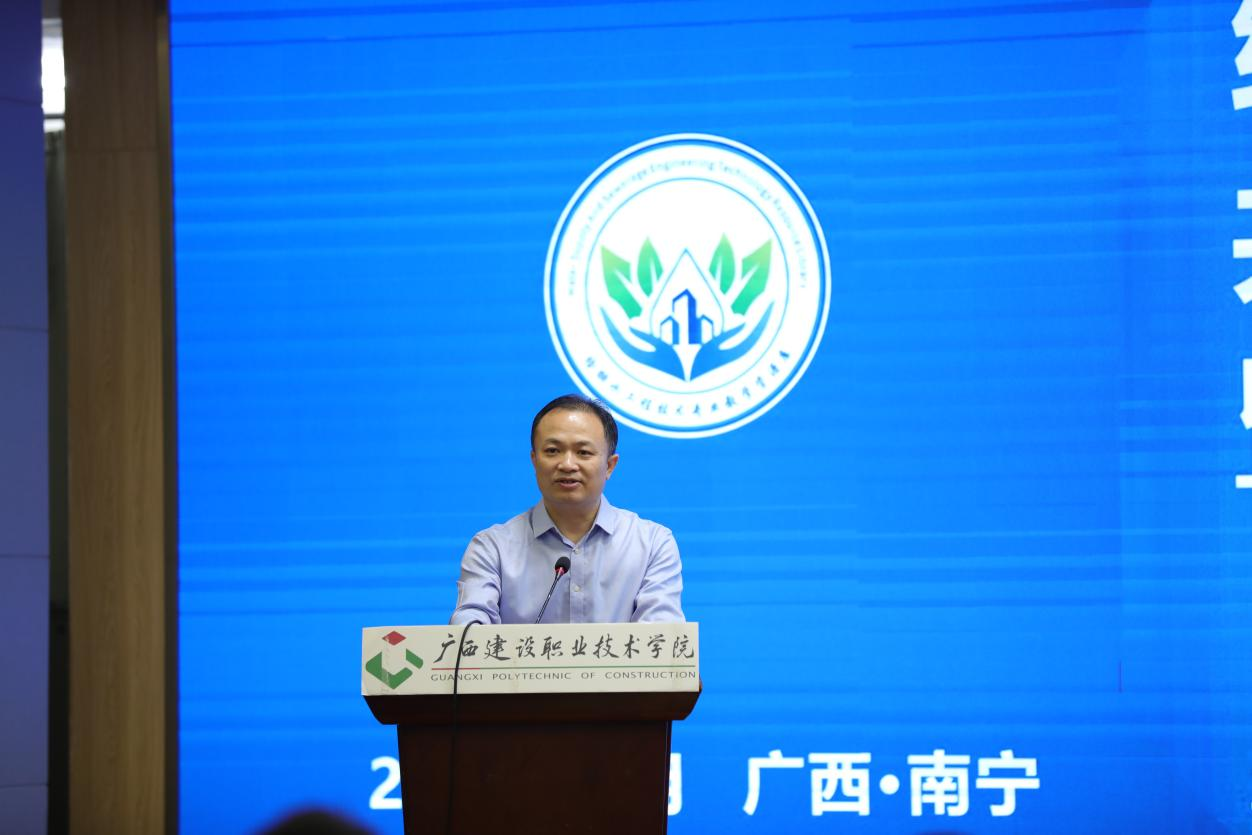 伟德国际1946源于英国梁伟副校长致辞