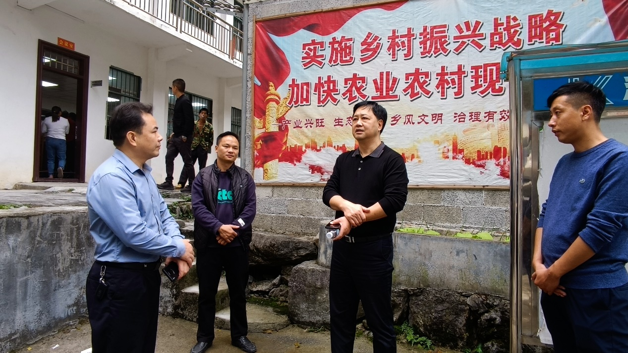 澄江镇万茂村调研现场