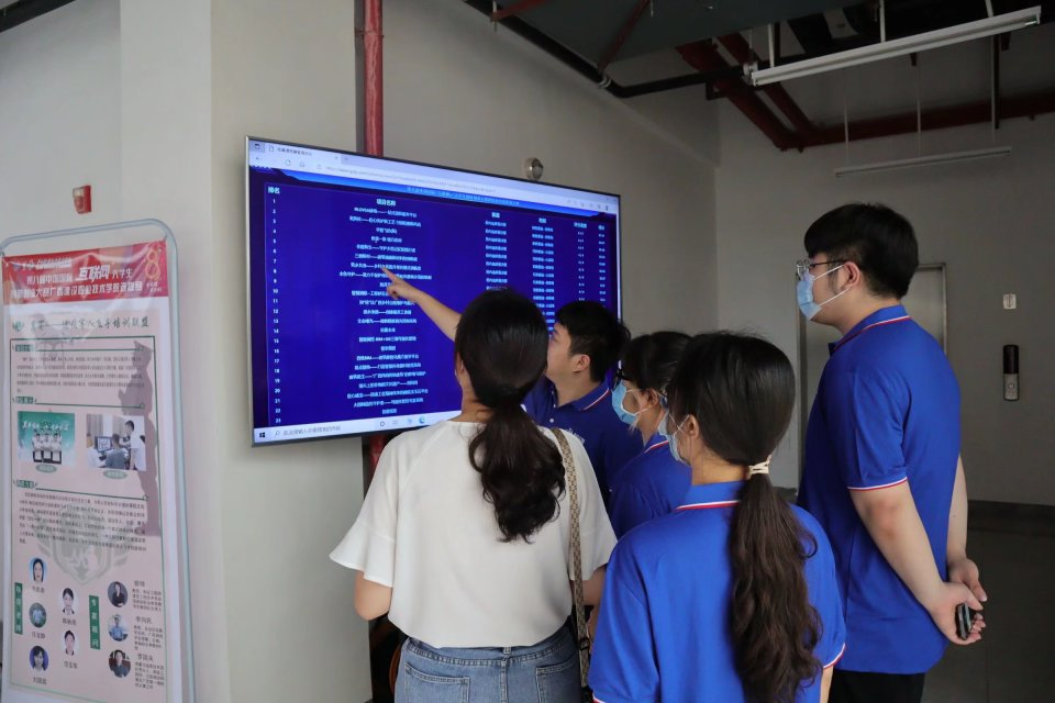 伟德国际官网校赛对标区赛实时公布比赛成绩