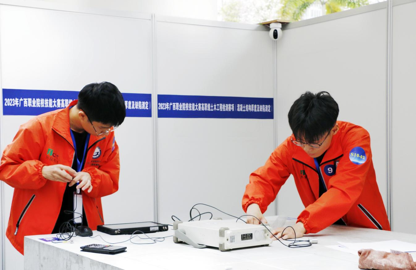 伟德国际官网参赛选手参加实操竞赛现场