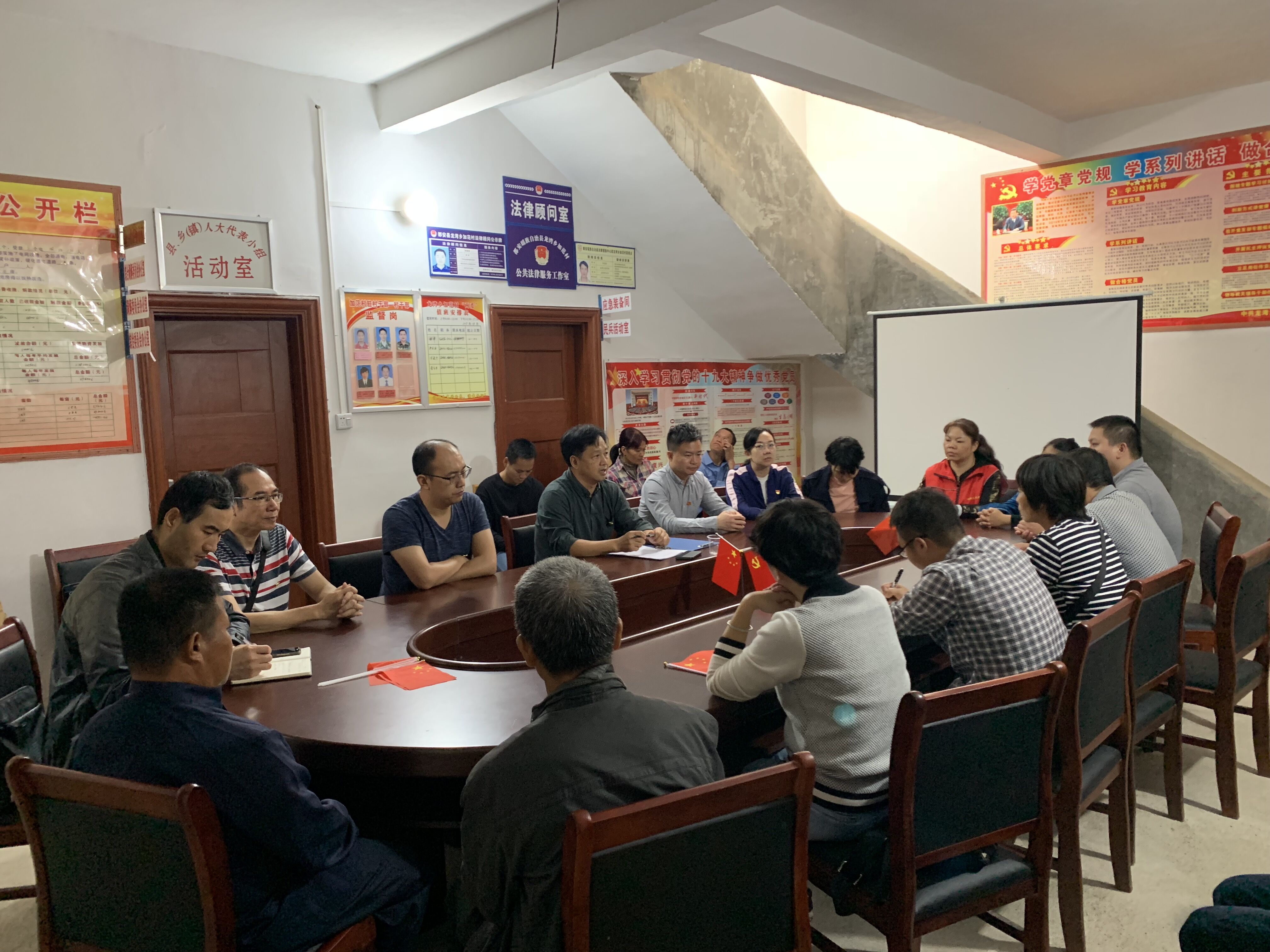 精准扶贫“三方”见面会现场