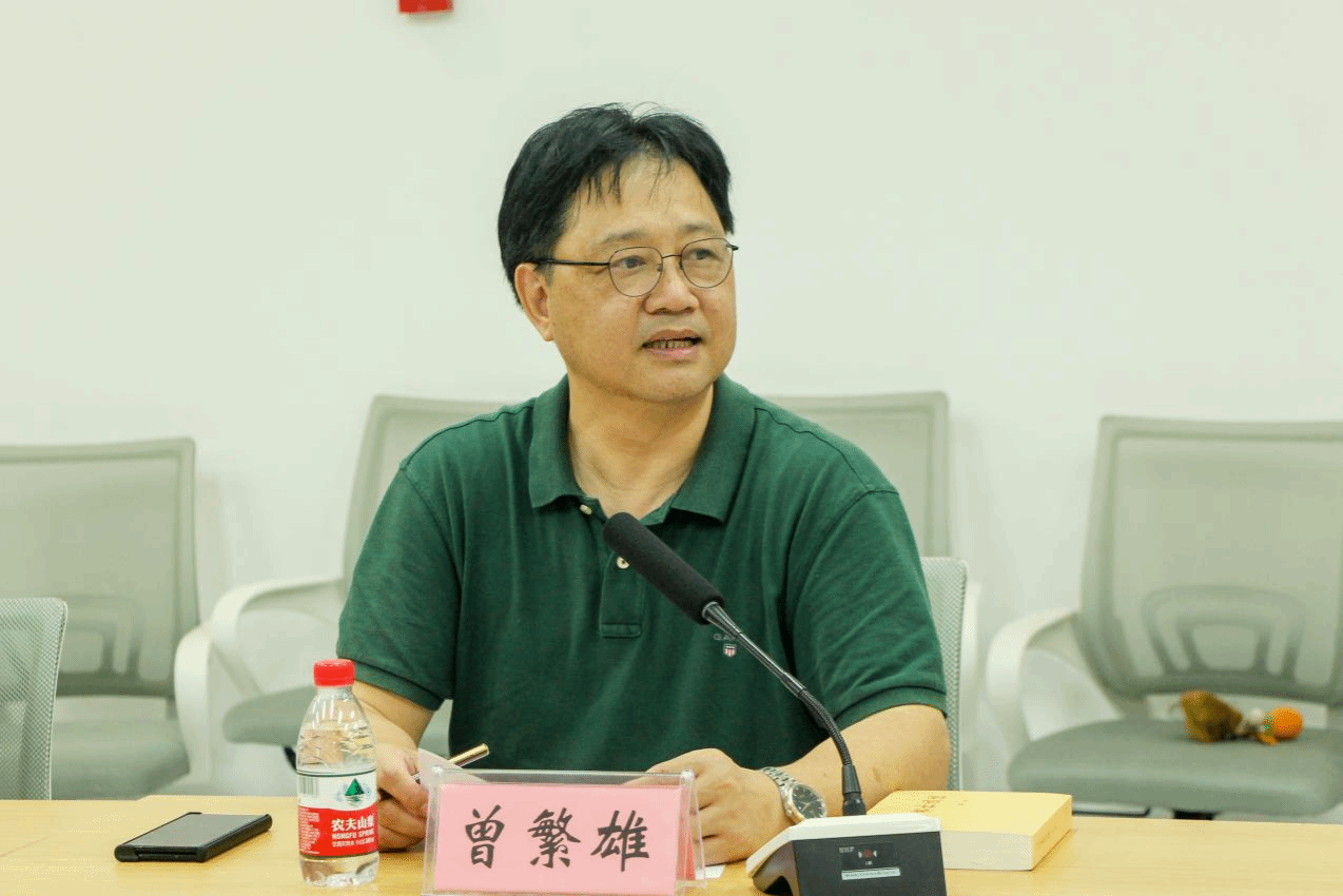 曾繁雄副书记讲话