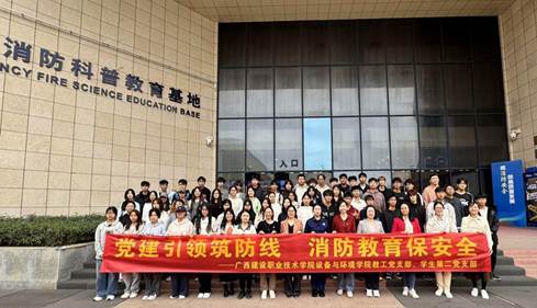 84c51eaf17dcef595110908888925cb3