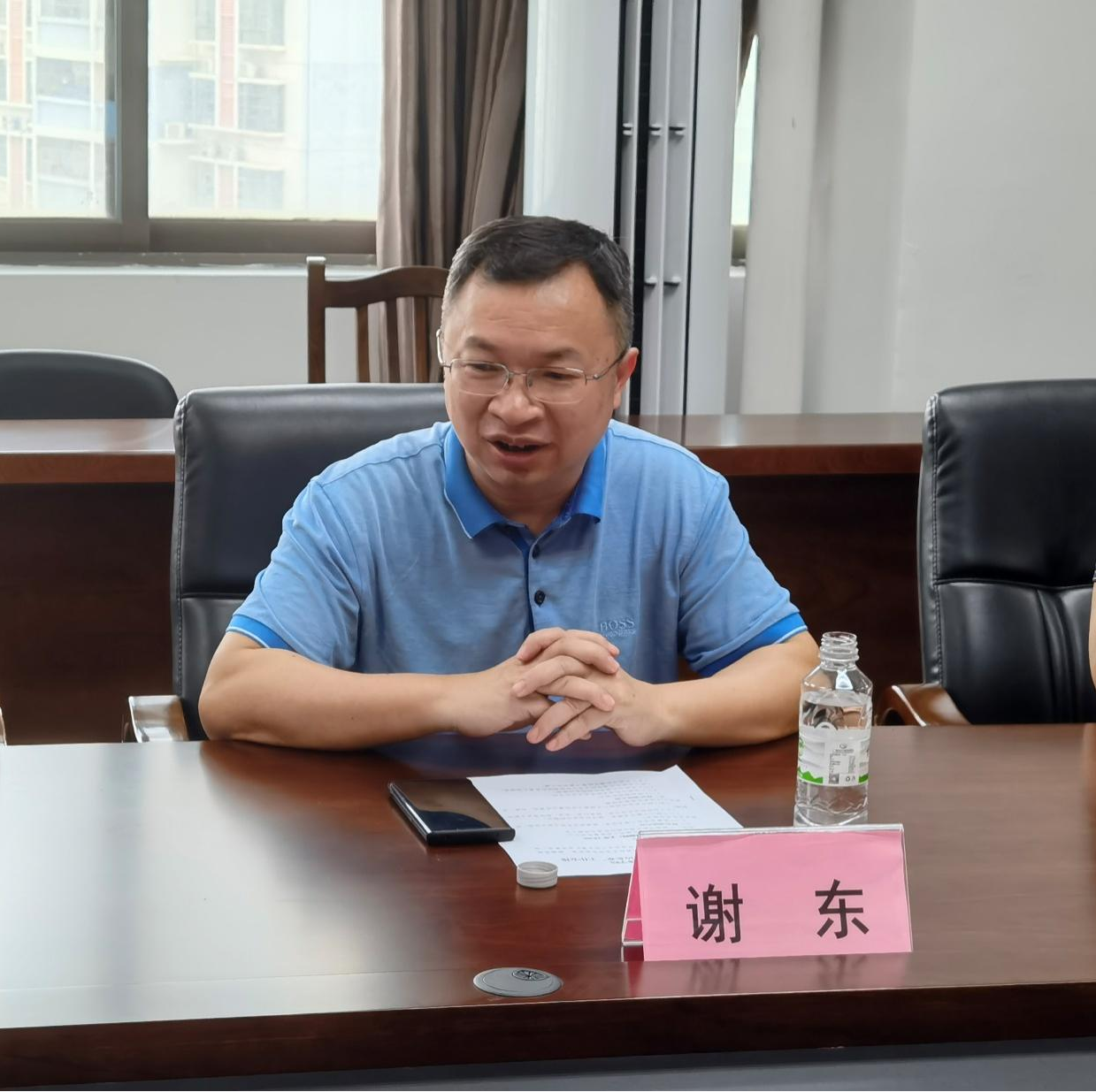 谢东副校长发言