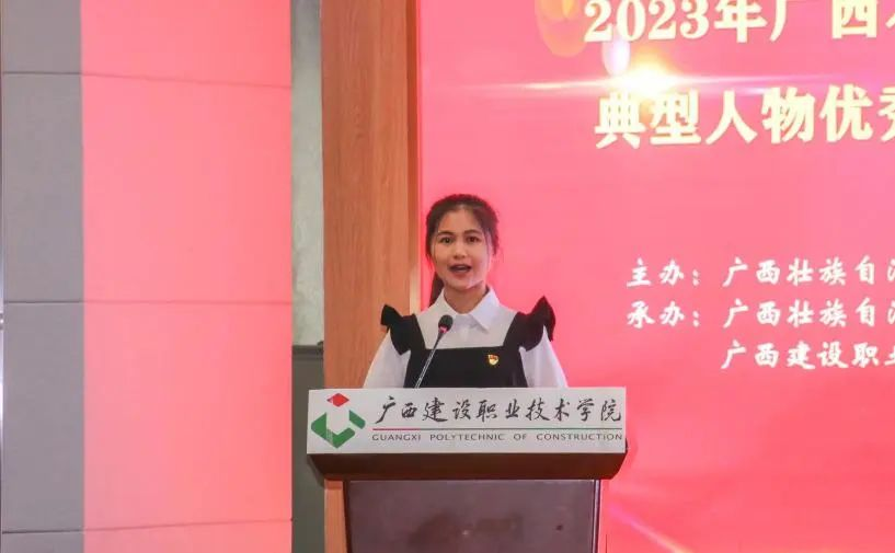 伟德国际1946源于英国黄贝贝同学作汇报