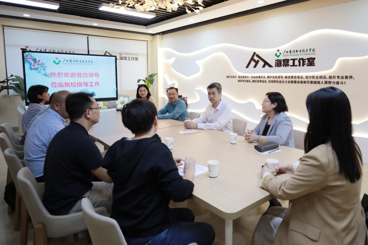 陈昌萍副厅长一行在伟德国际官网“海棠”辅导员工作室座谈交流