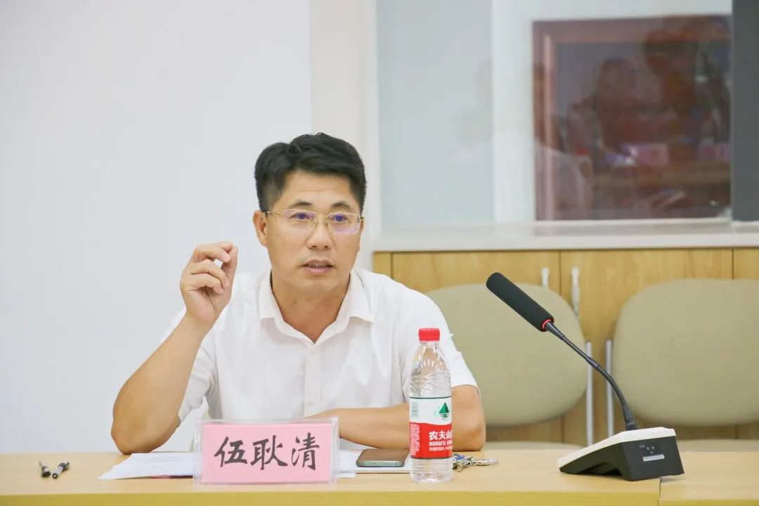 伟德国际官网伍耿清副校长讲话