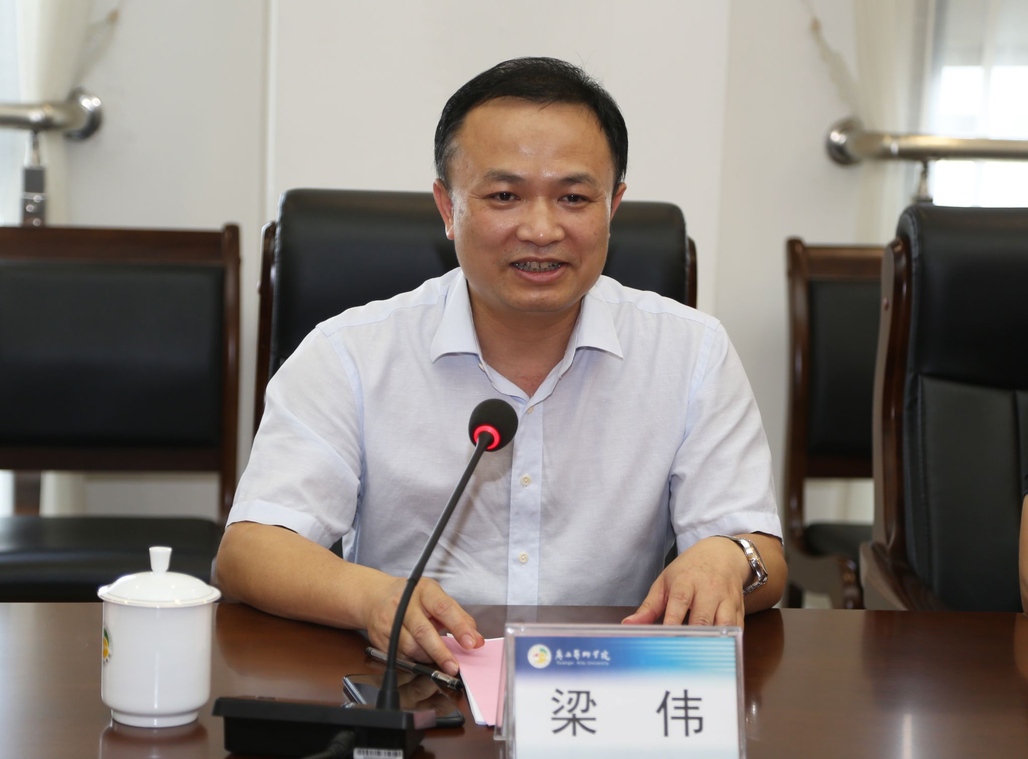 伟德国际官网梁伟副院长讲话