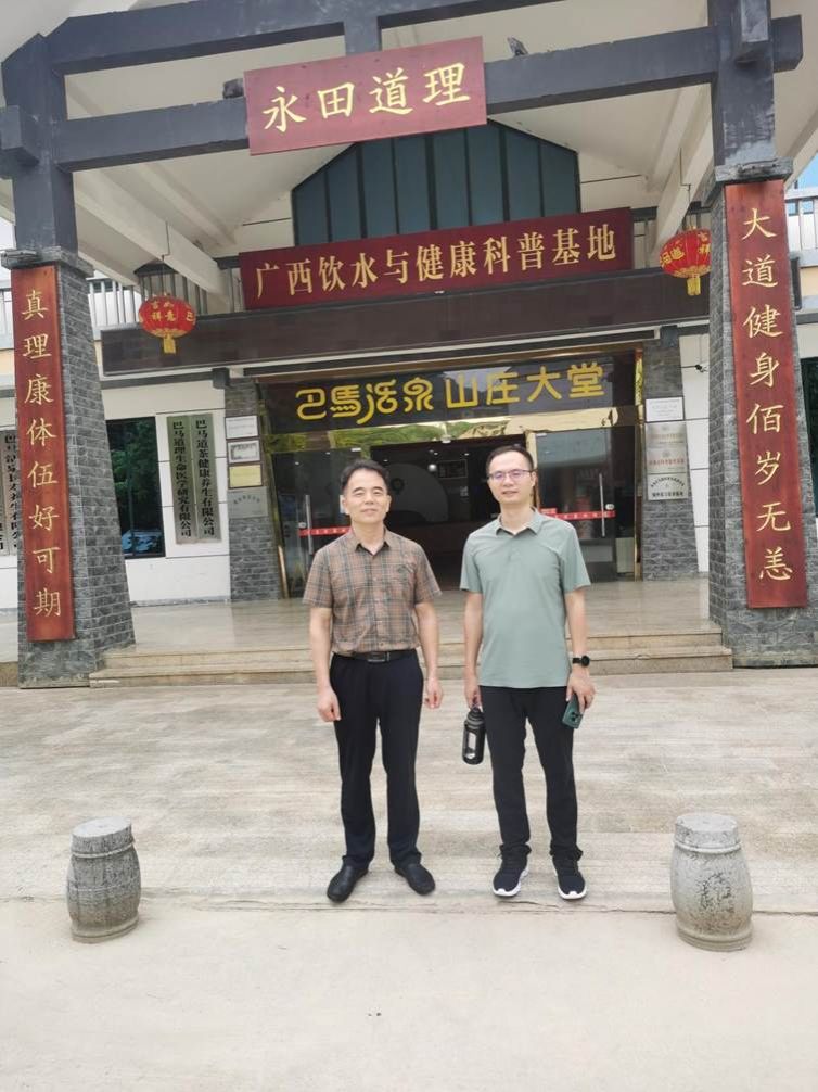 c0c8040c6f7e214681e3040b4f0878e