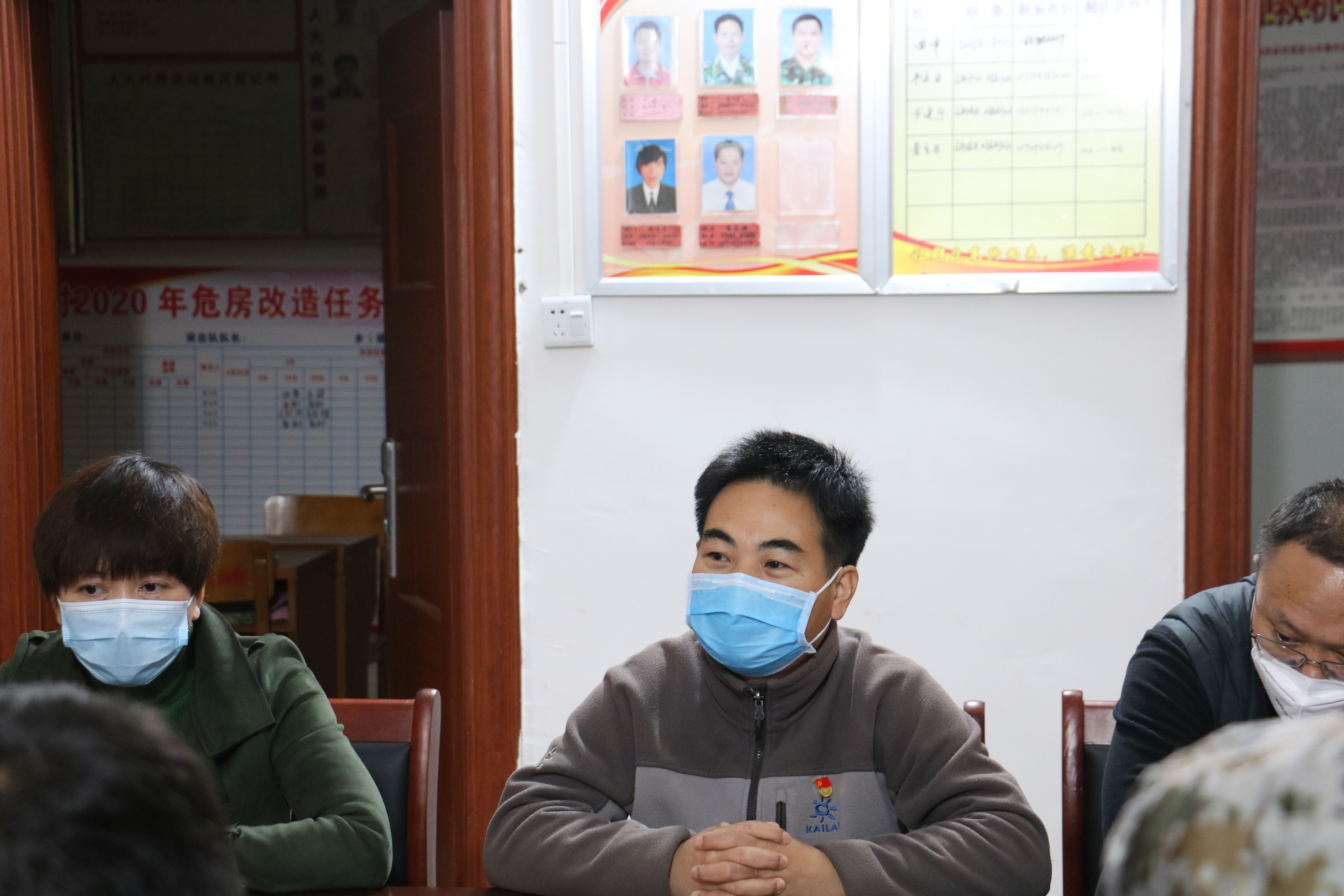 纪委书记唐东升在座谈会上讲话