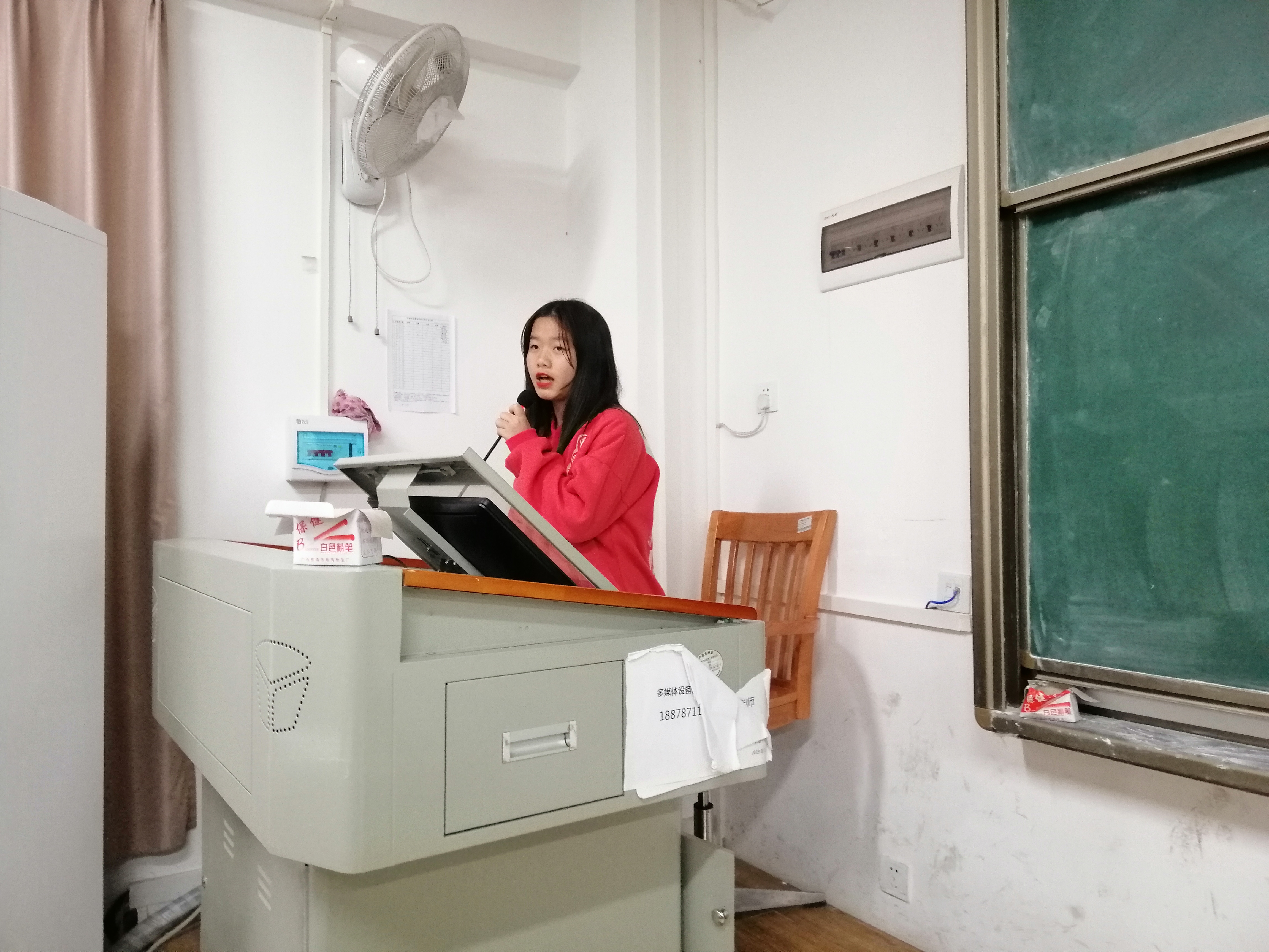 部门代表进行总结发言