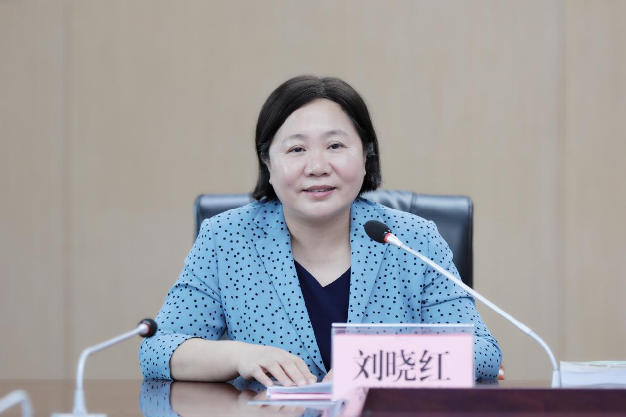 刘晓红书记代表伟德国际官网作工作汇报