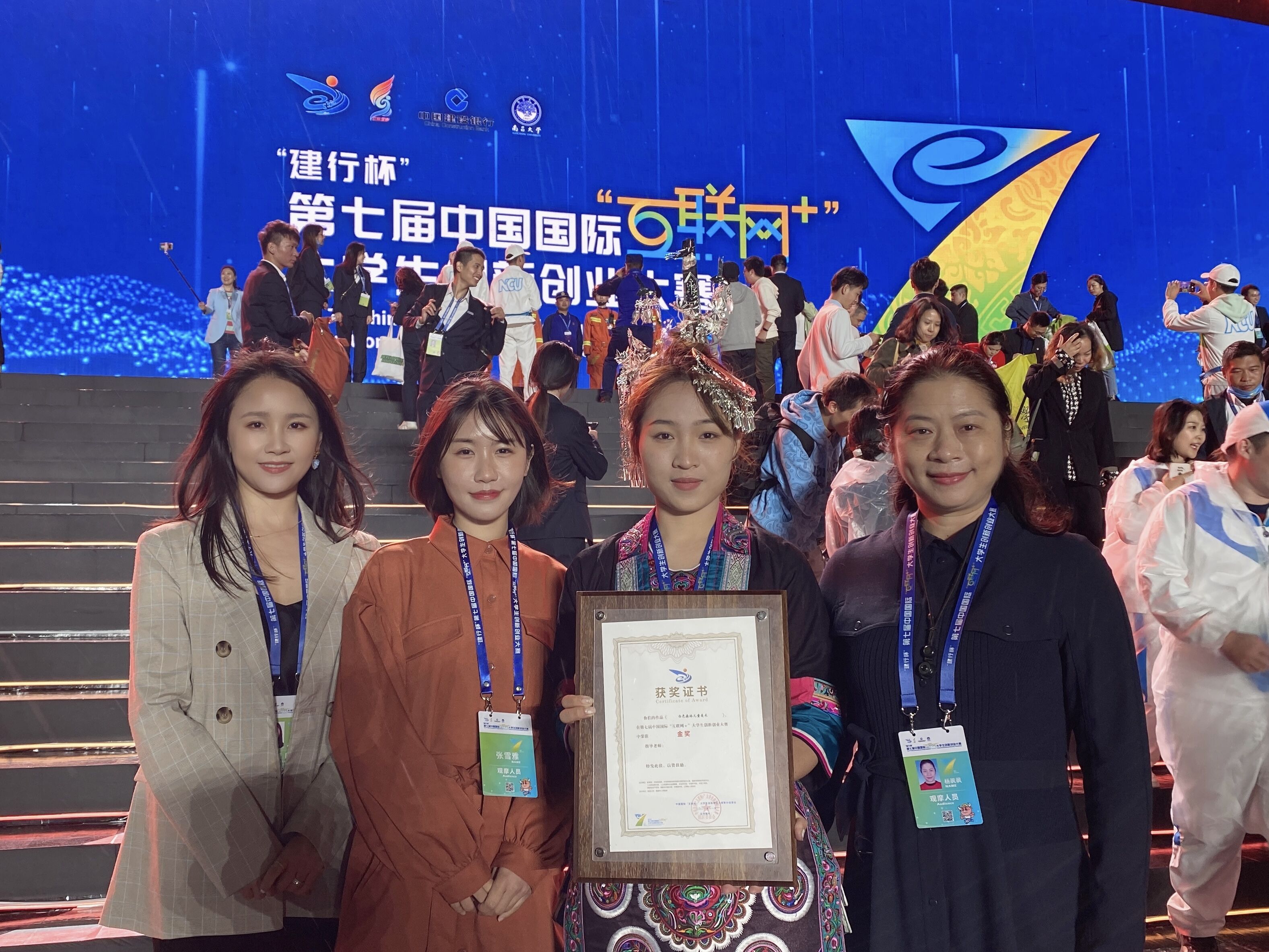 伟德国际官网“白色森林儿童美术”项目喜获金奖