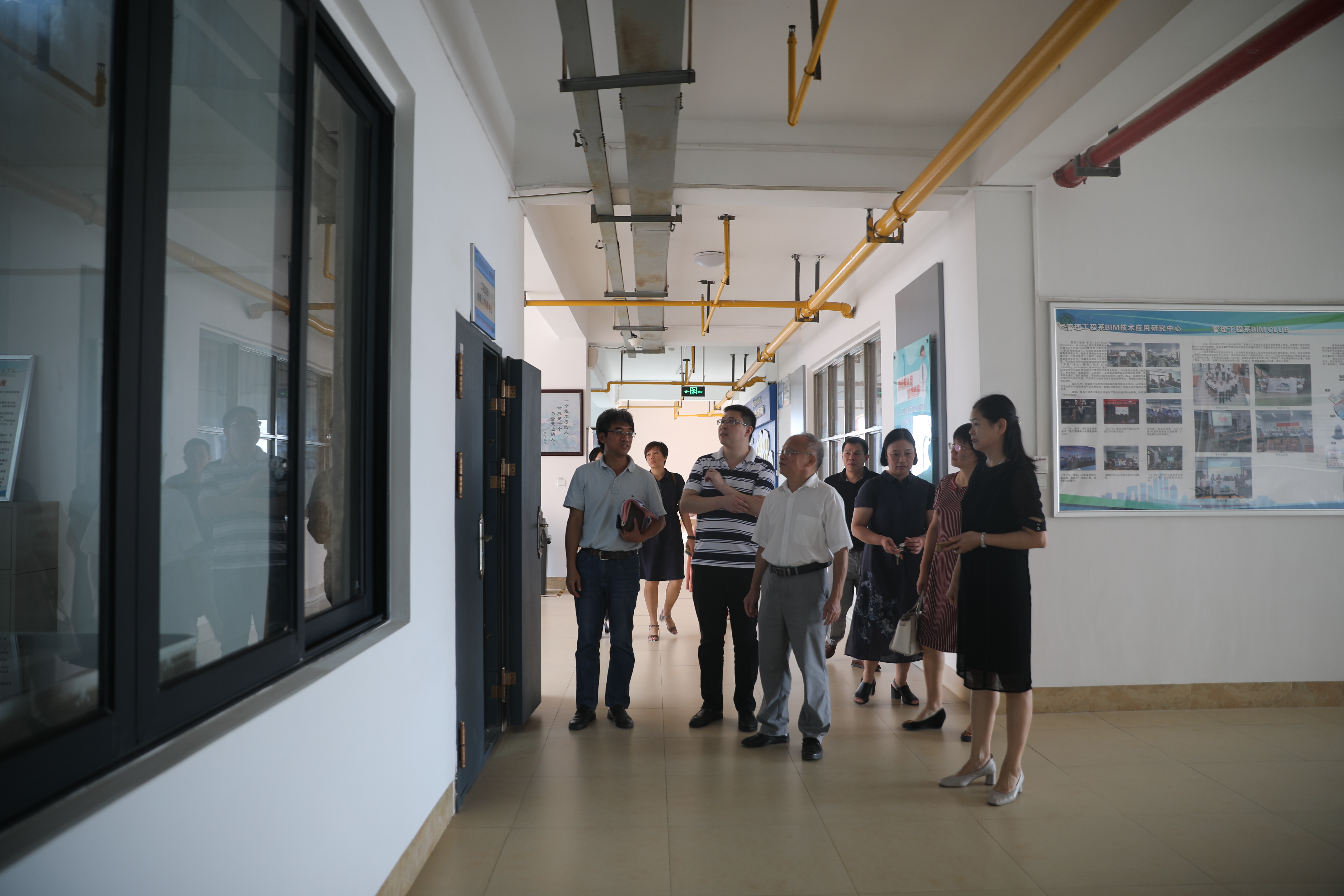 专家组走访伟德国际官网工程造价专业群发展研究基地