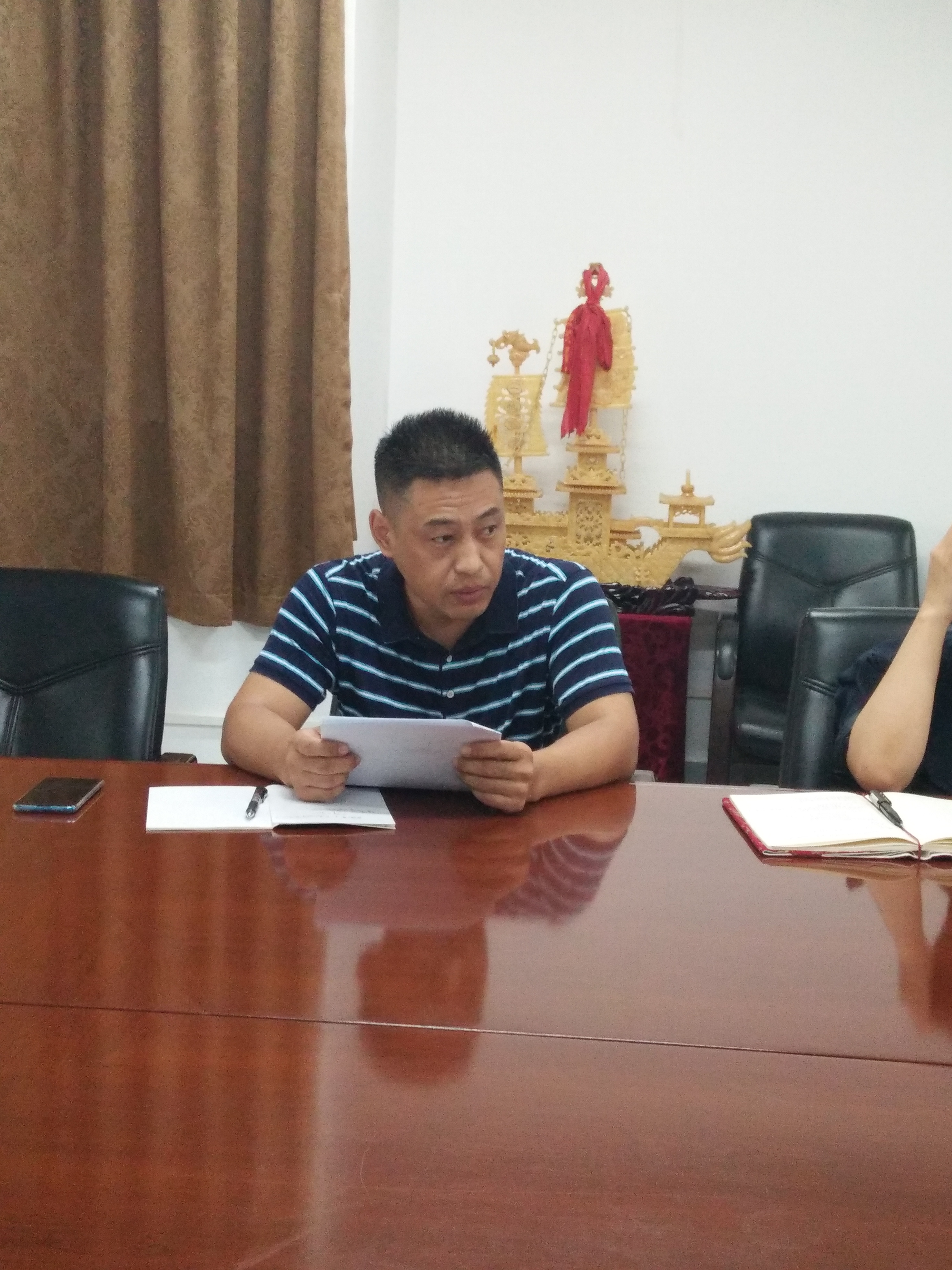 支部党员刘海彬做主题研讨发言