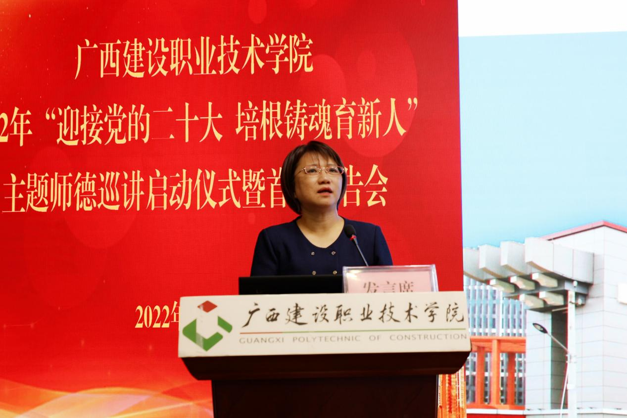 伟德国际1946源于英国土木工程学院院长姚琦作专题报告