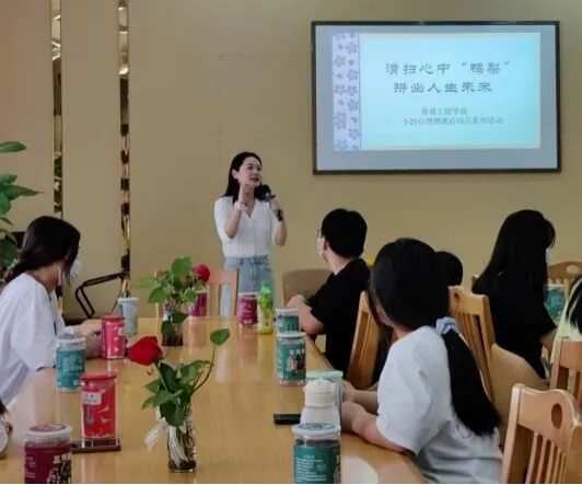 颜彦婷老师讲述活动意义