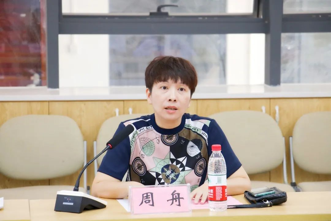 伟德国际官网周舟处长讲话