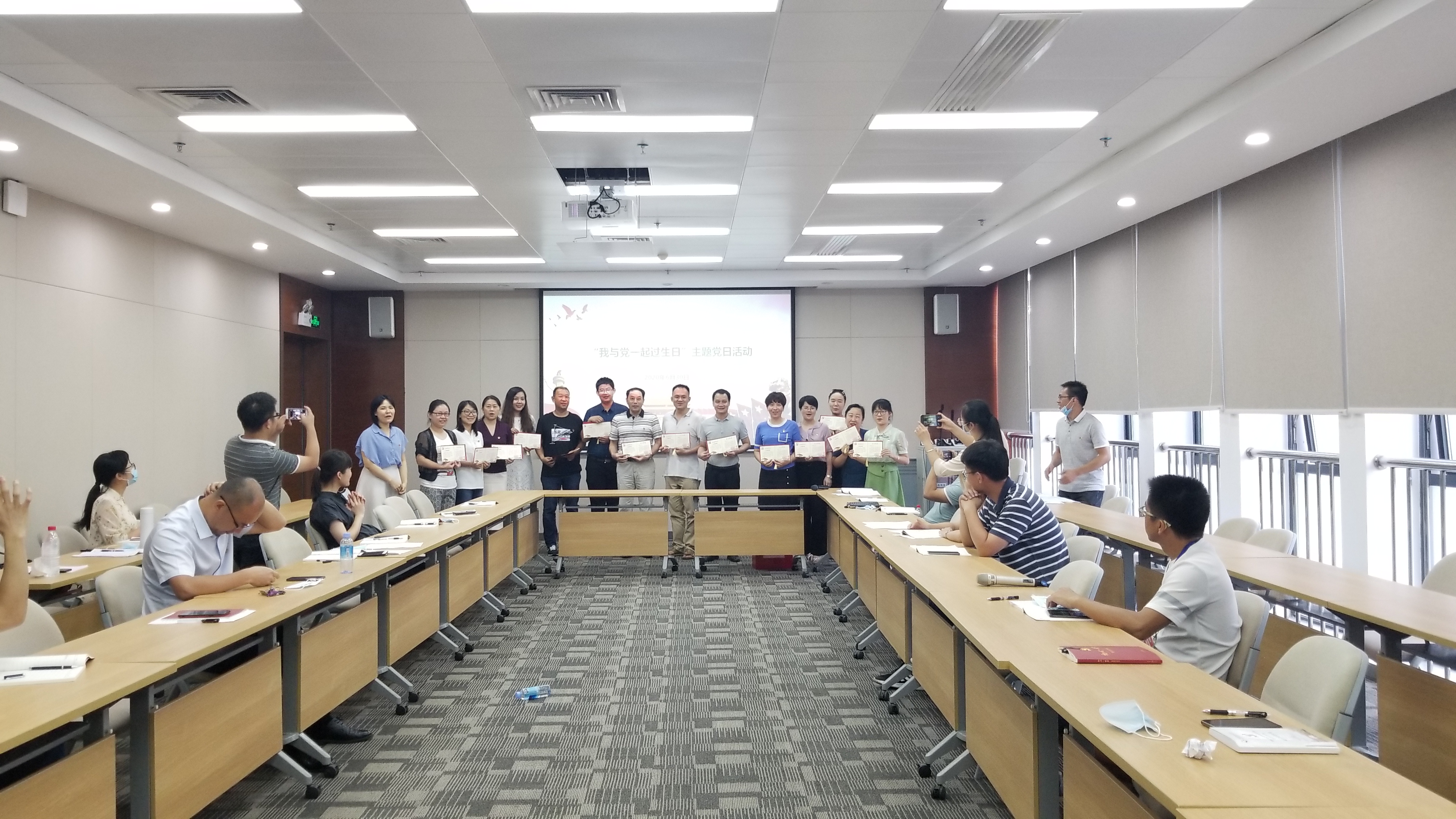 迎“七一”党员政治生日