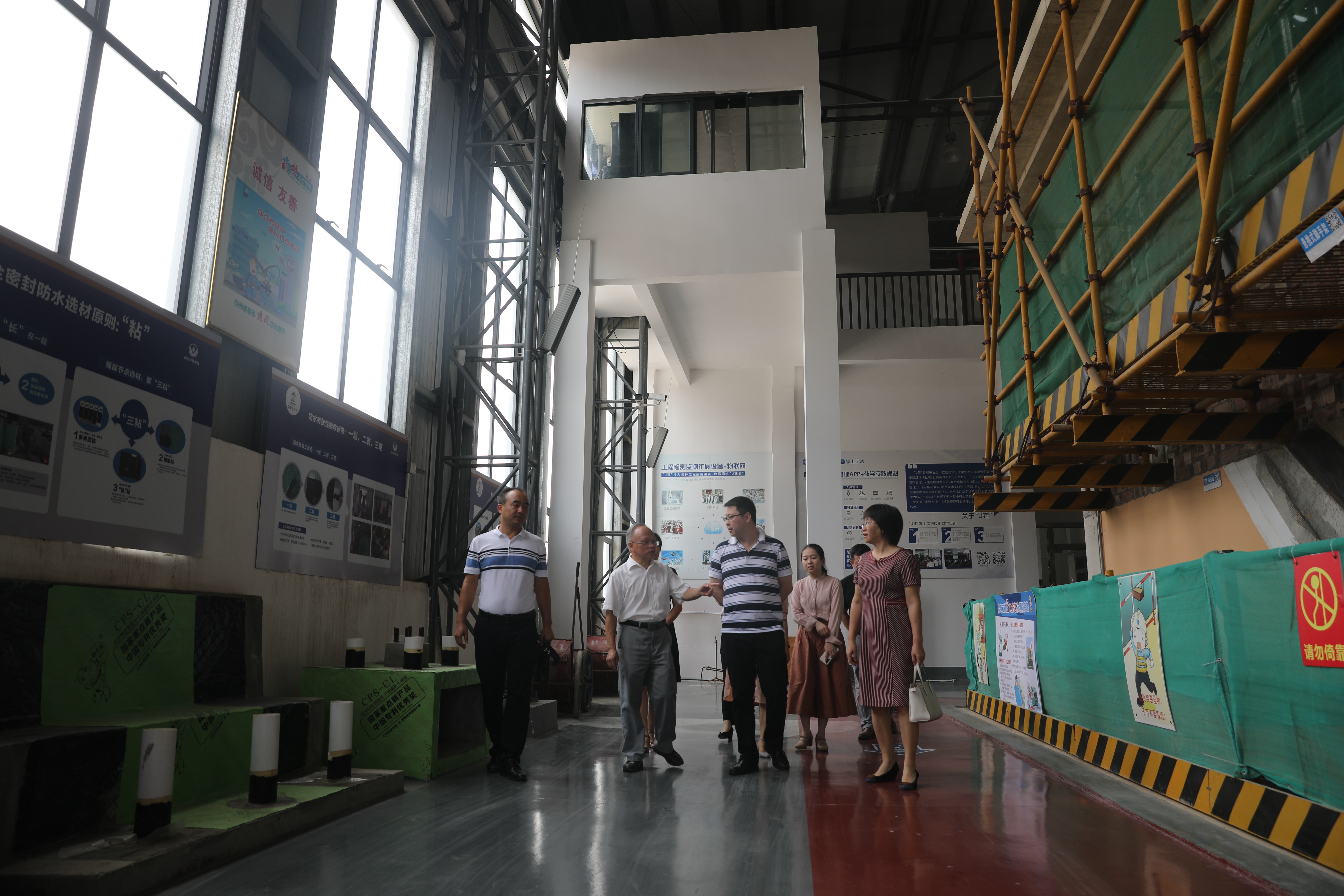 专家组走访伟德国际官网建筑工程技术专业群发展研究基地