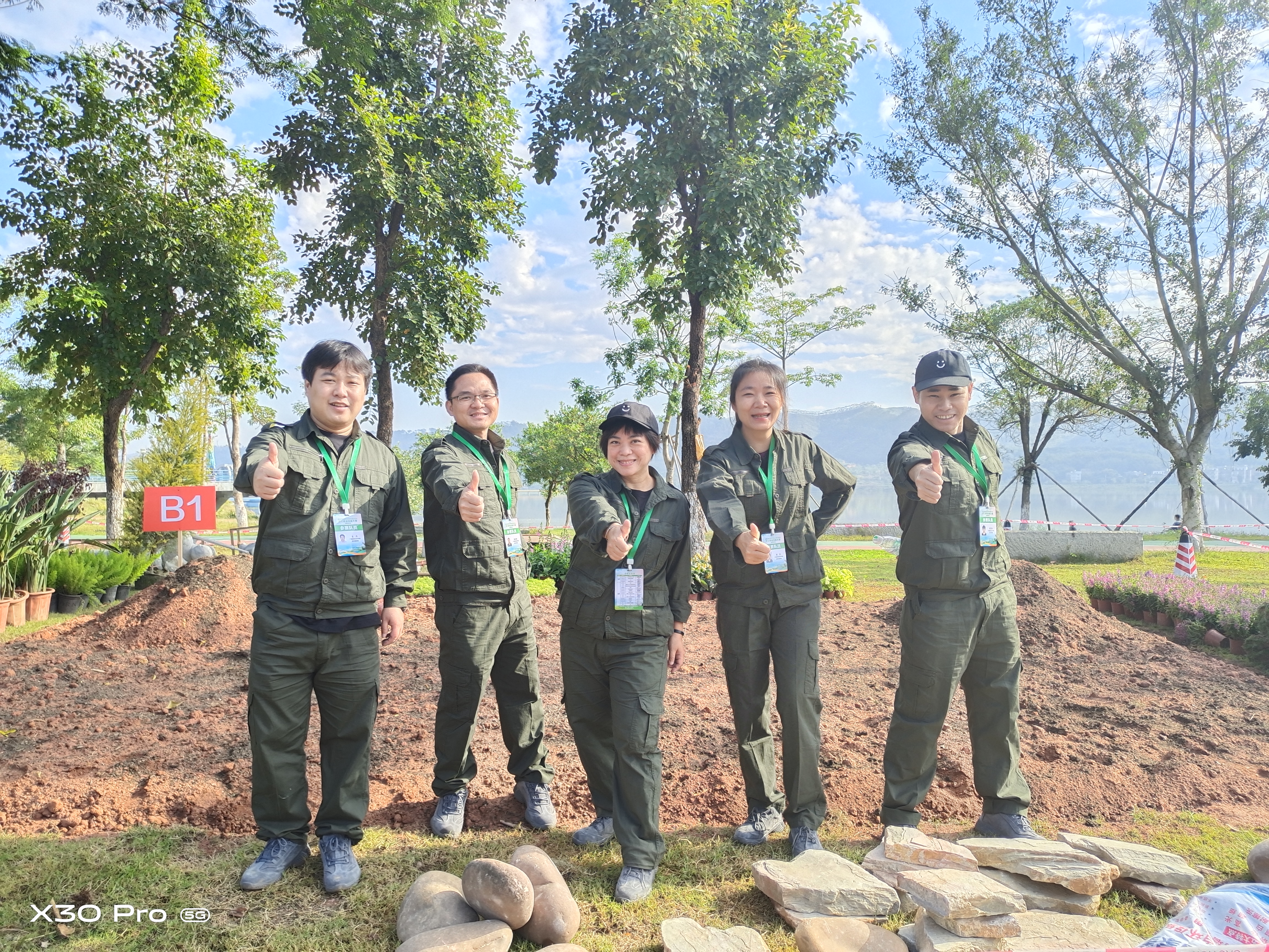 伟德国际官网代表队合影