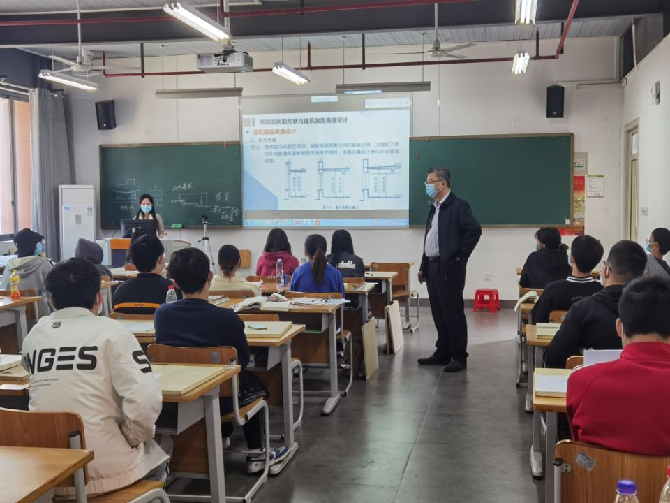 深入课堂检查教学质量