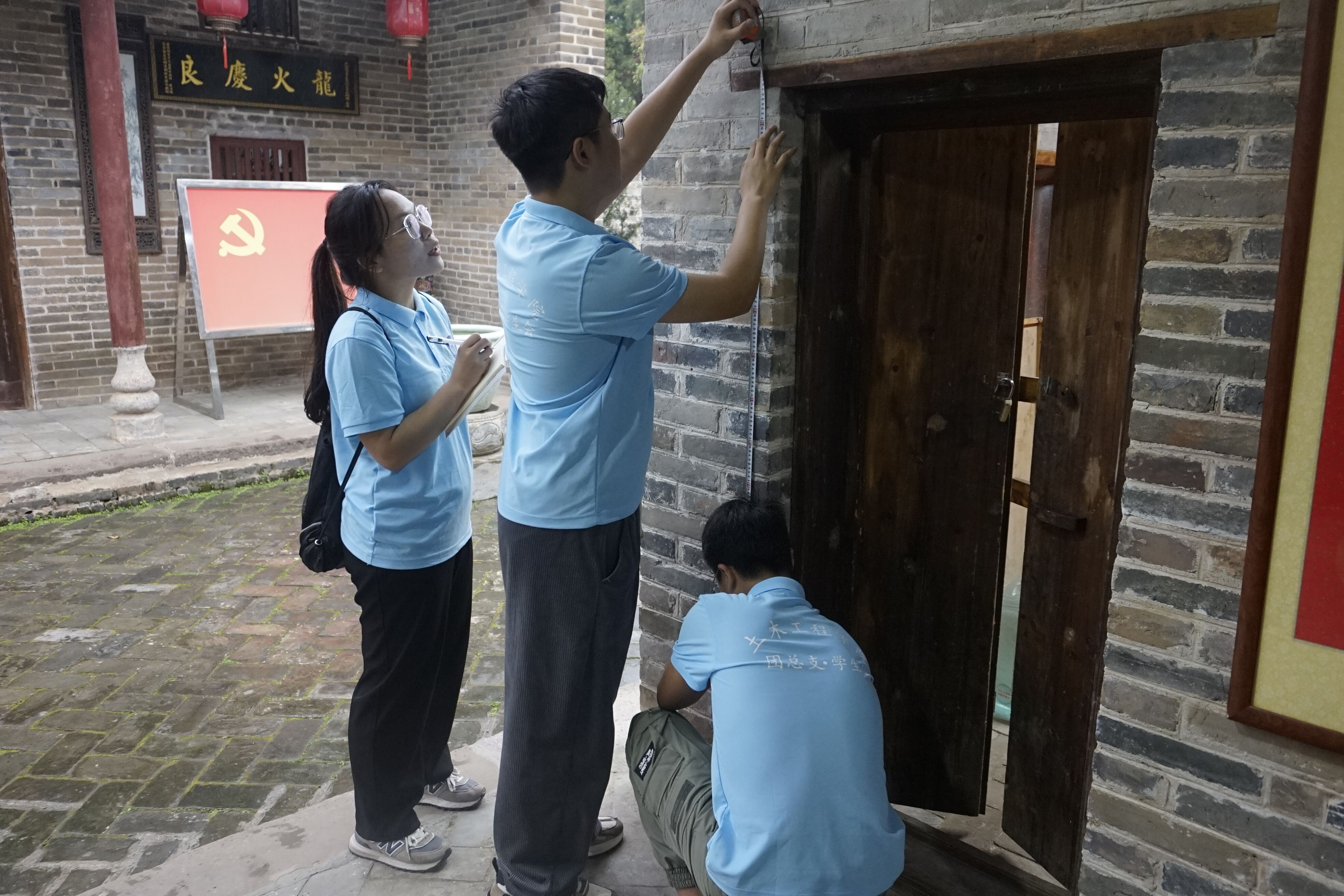 检测墙面平整度