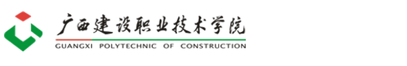 建筑与规划学院 建筑与规划学院